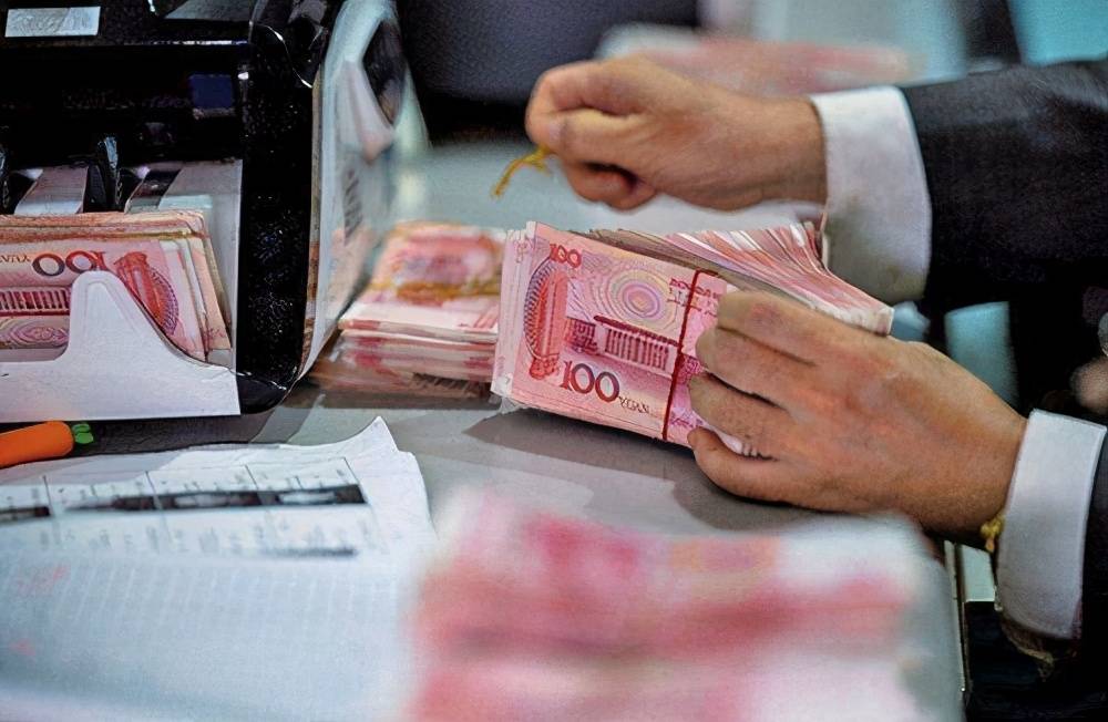 人均储蓄余额_邮政储蓄银行余额截图(2)
