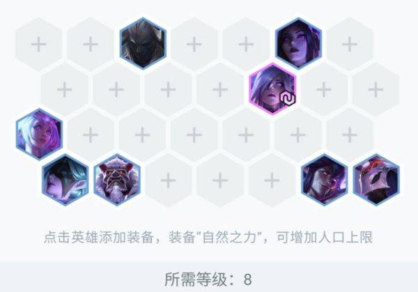 九人口夜幽_人口普查