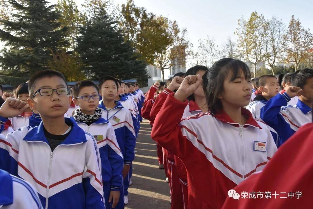 讲方法 提效率 争荣誉 创佳绩——荣成十二中举行"惜时提效"主题活动