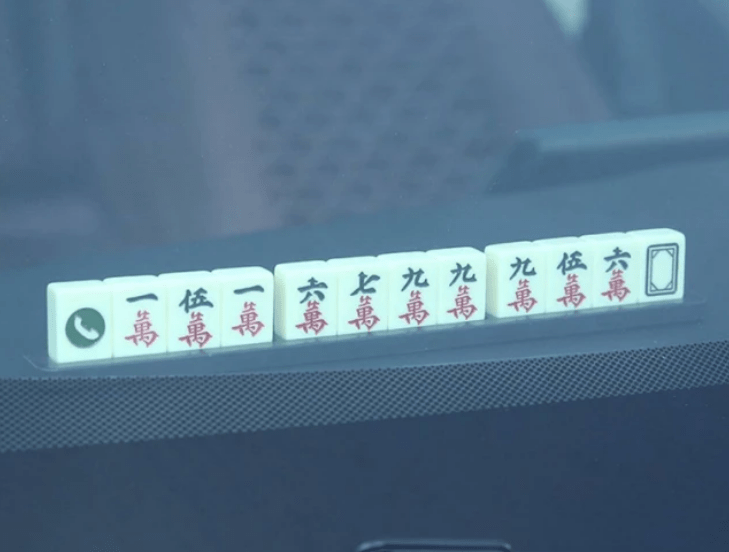 36430936ac91437da3ae434f0b1b781a.png