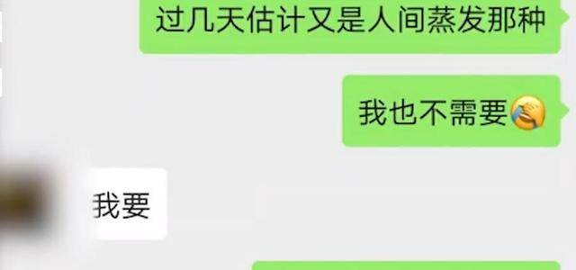 59da08a28b9a40829b8e0917d6ed93cc.jpeg