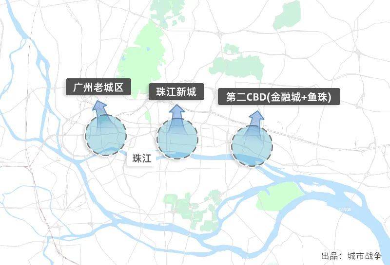 原创鱼珠琶洲金融城再度合体中国最大cbd集群来了