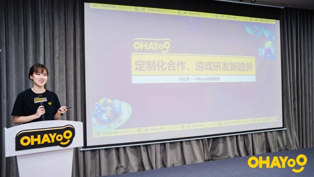 Ohayoo|Ohayoo广州站沙龙现场拆解：数据如何有效驱动休闲游戏研发迭代