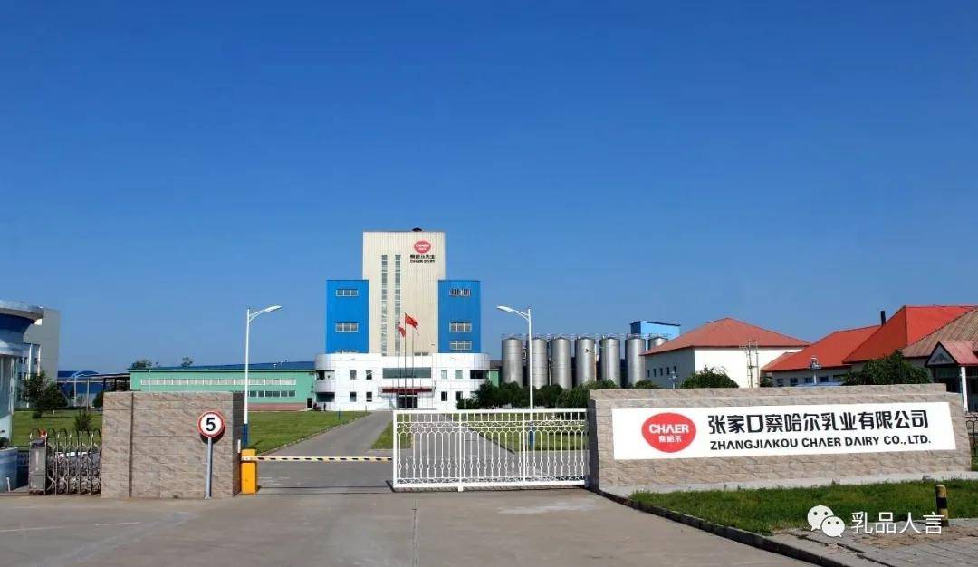 广东食品抽检不合格 熊猫乳品同款炼乳半年内两