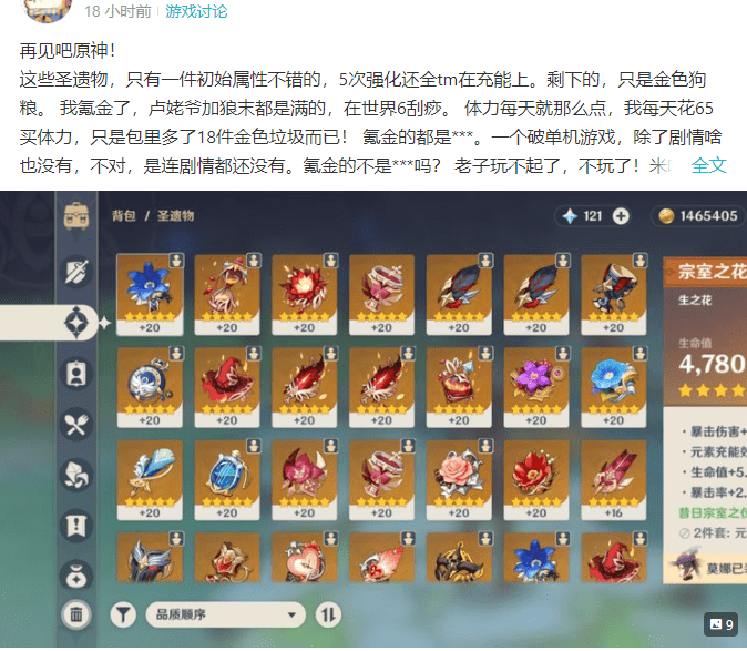 75a27a6dda574e889c000d252eb19e57.png