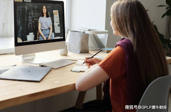 信息|子公司业绩“秒变脸 ” 募投项目变更存疑惑 三盛教育收关注函