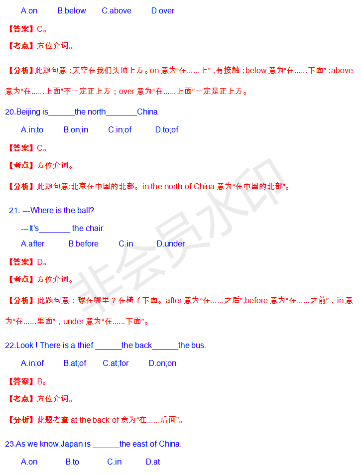 bf0d8f2639b6445392667c75cb53e5f9.png