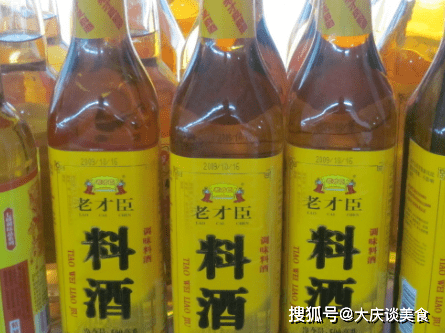 饺子陷有点酸怎么办