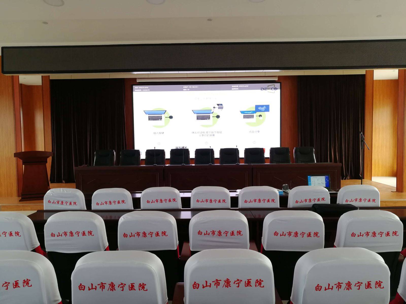 笔记本|不受“线”制,笔记本通过无线的方式将画面投屏到电视？看了这篇文章您就明白