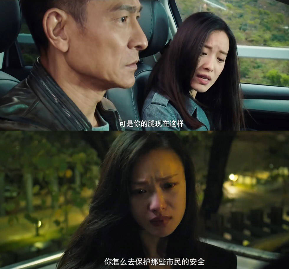 刘德华新电影将来袭,刘青云倪妮加盟演技超赞,预告曝出很催泪
