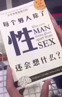 原创
搞笑GIF段子:看到女儿的那一刻,原谅我憋不住笑了
找个胖媳妇,拍个婚纱照真不容易啊这本书,说的真是太真实了!这才是真正的拖油瓶了,看到女儿的那一刻,原谅我憋不住笑了好神奇的火车轨道这得是多高的情商,不管谁来都备有面子都这样了你还不行,真的好渣渣