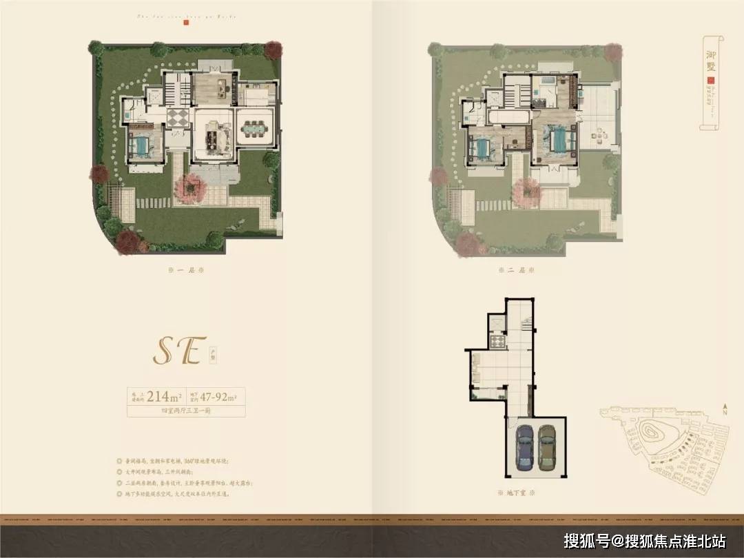 什么谷什么兰成语_成语故事简笔画