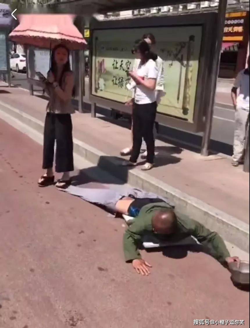 搞笑圖片：美女的一個腳步拯救了一個殘疾人 搞笑整蠱 第6张