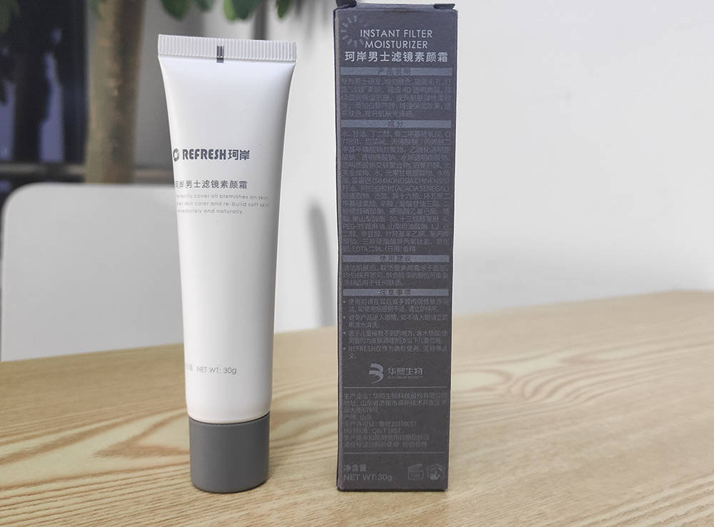 男士|男人也应该对自己好一点，联合华熙生物定制玻尿酸护肤套装