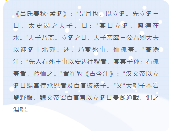 走过绿意简谱_儿歌简谱(3)