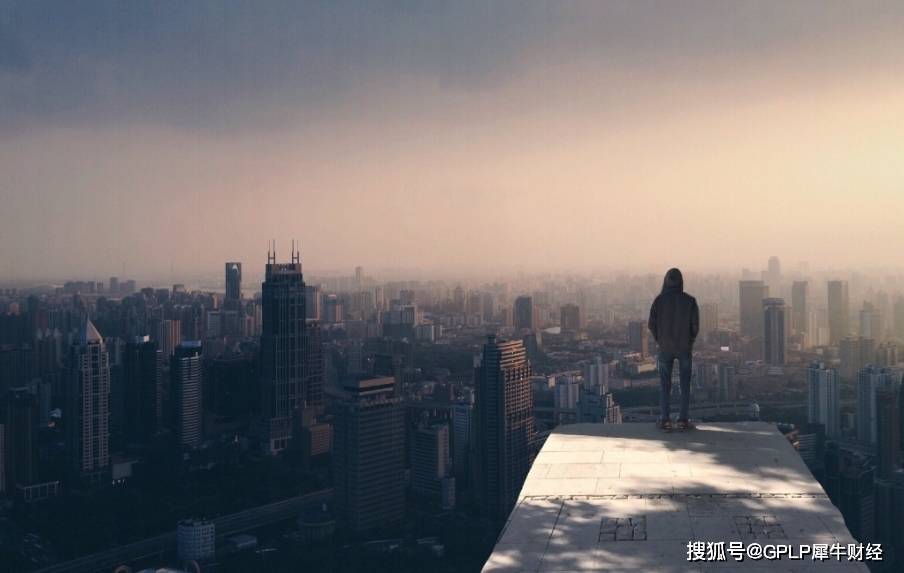 显示|“18紫光04”闪崩 紫光集团上半年亏45.44亿元