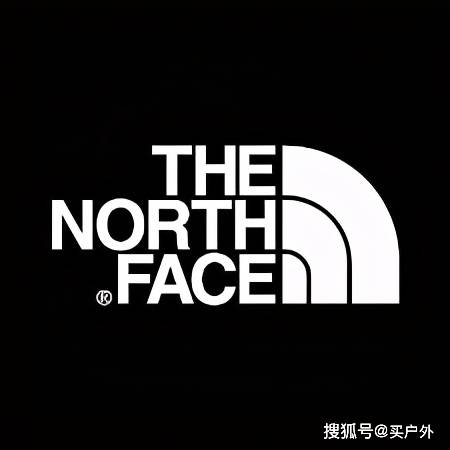 白标|买The North Face？先搞懂紫标、白标、黑标、红标