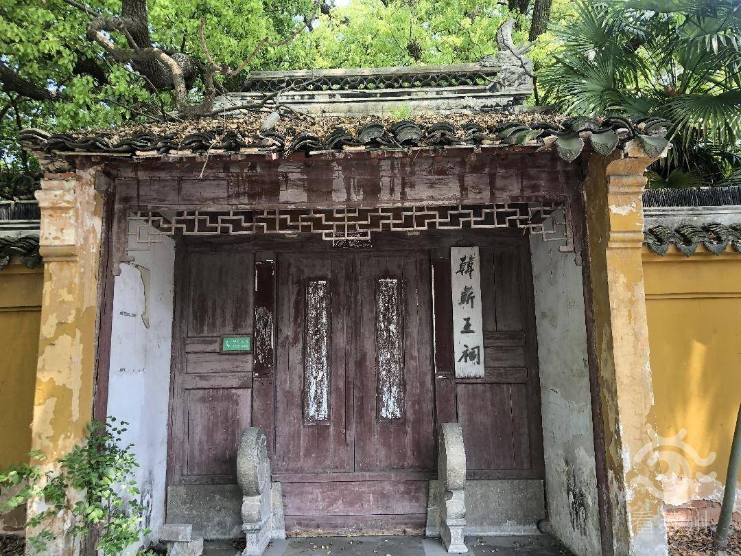 与岳飞齐名,苏州灵岩山下韩世忠祠堂修缮为何屡遭"拦路虎"?