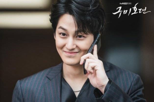 九尾狐传中的李砚10个身世揭秘持有土地的价格超过三百亿