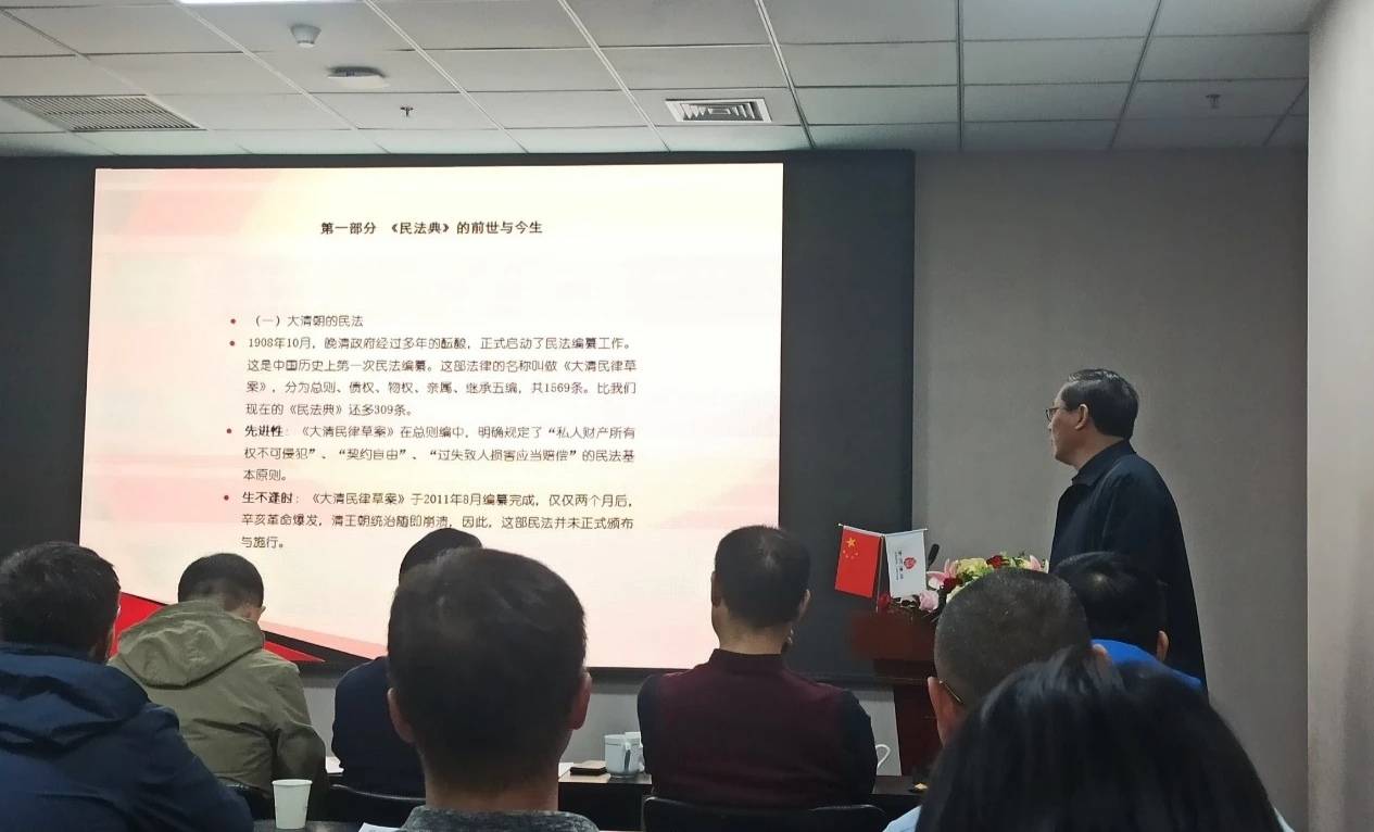 民法典大学生现实案例 4c0a9885072548f98b3b26969f112b15.jpeg