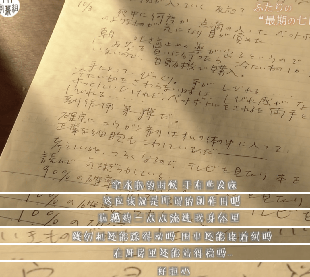 什么容自若成语_成语故事图片(3)