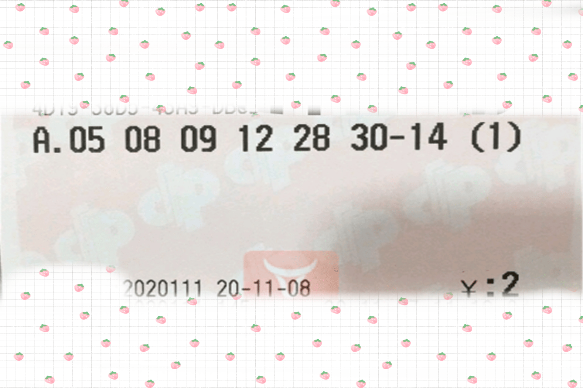 6fdd7f01f72f4361a3e9a59d563a1439.png