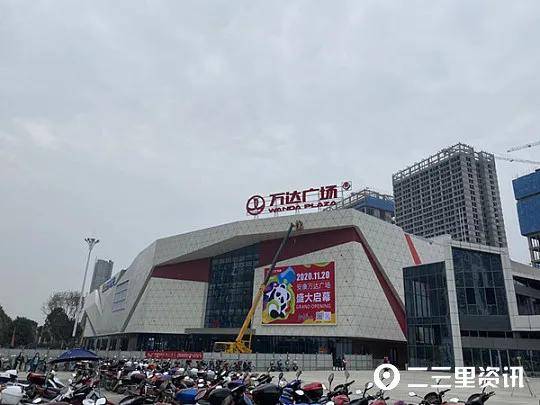 安康万达广场工人被拖欠工资,8个月只领到千元生活费!