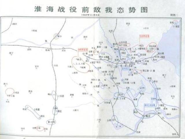 美国给蒋介石的先进装备为什么间接导致淮海战役的胜利?_手机搜狐网