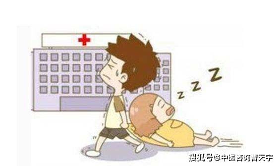 什么是发作性症状 eab887cf1fa04be095d15c50f13e5574.jpeg