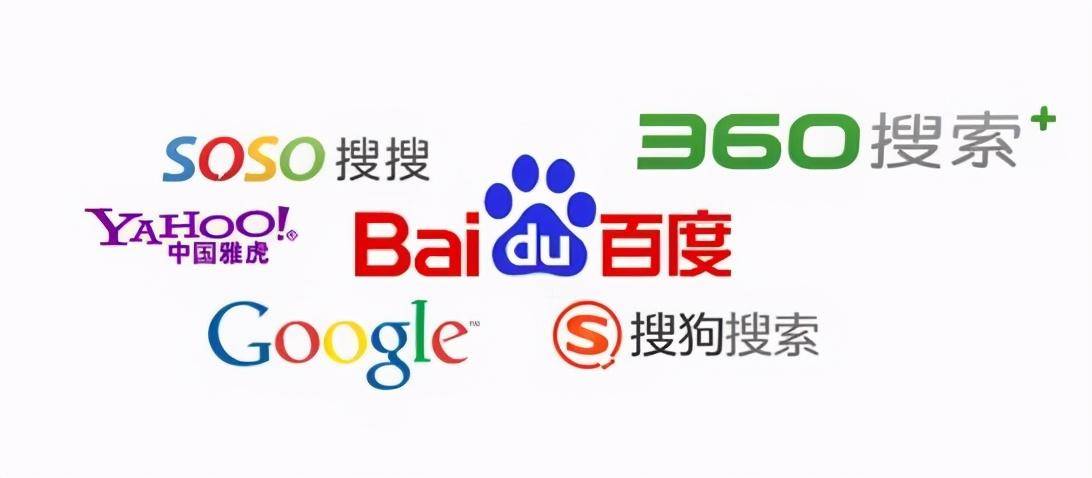 seo关键词快速排名外包,关键词排名快速上首页_搜索引擎