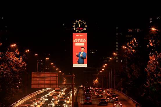 两大男神现身流量地标，奥克斯空调解锁双十一王炸组合-家电圈官网