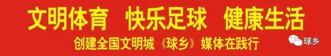 2020年梅州市五华县_刚刚!2020年梅州市超华·客家杯“一带一路”青少年