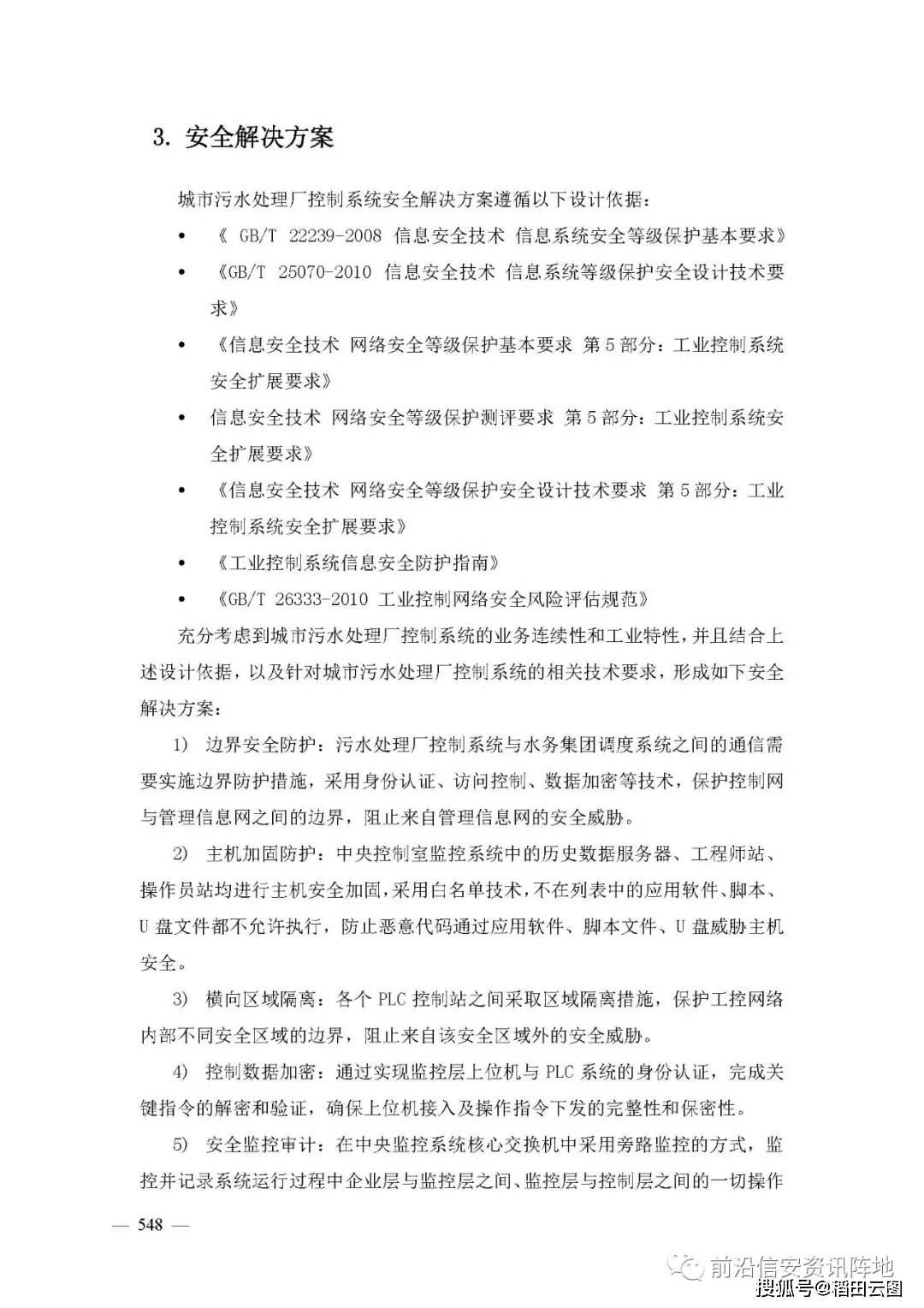 3996cf0cc32049709eb9253a4ddc2e27.jpeg