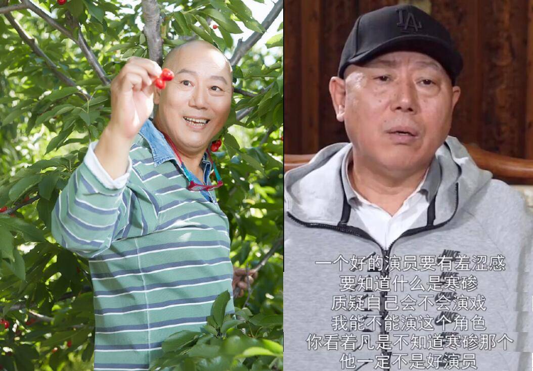 好演员要有羞涩感要知寒碜，李诚儒的话怼《演