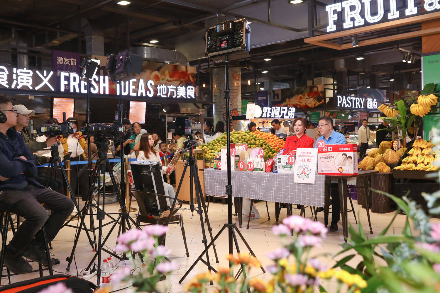 直播|步步高借助“小程序+社群+公众号”组合拳 拉动直播销售单日破亿