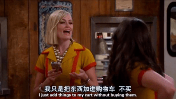 称霸|双十一购物美妆成主流,SKII、雅诗兰黛称霸苏宁美妆悟空榜