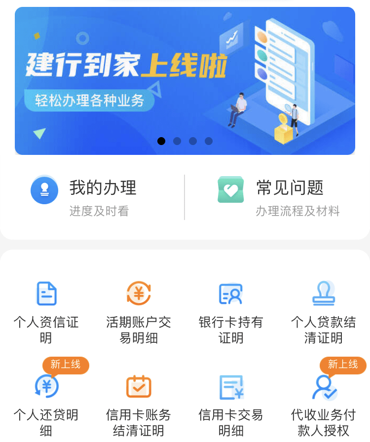 ae995d7d7be843b88e8b1b9228cfeff6.png