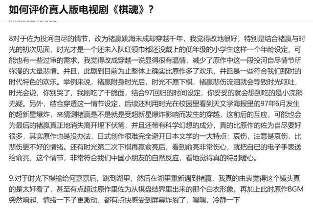褚嬴简谱_褚嬴
