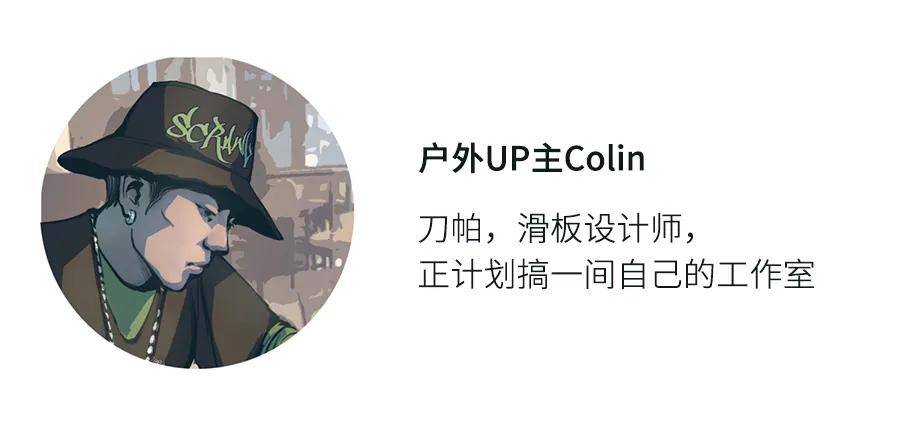 运动表|在不同社交场合中切换的男人，怎么选择运动表？