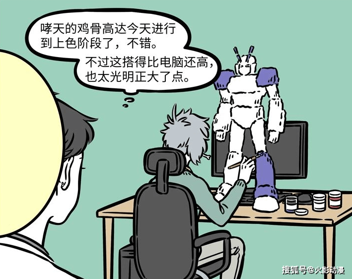070e441196b2486a942423a2135a3481.png