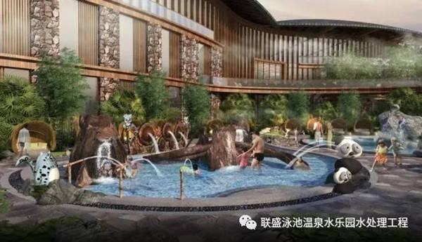 草科温泉博物馆开建啦!