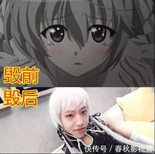 动漫萝莉毁颜值,初音毁于鬼畜,康娜毁于表情包,而穹妹