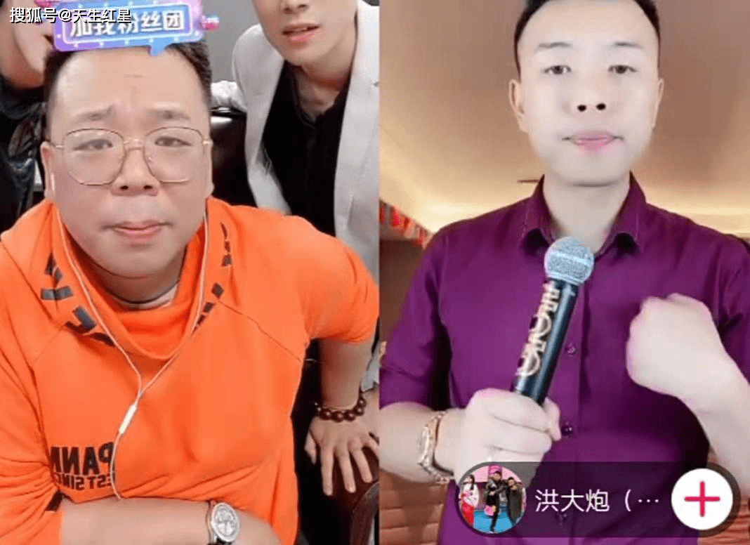 阿尼亚塞牛因为劝和马有才和洪大炮被洪大炮怒怼后愤而约战