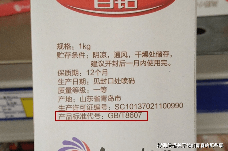 4f8f56c3f9dd4f6a861029d201065f00.png