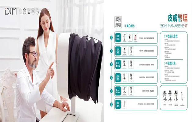 DJM MORE ME | 塑身塑型窈窕动人，女人知性风采焕然