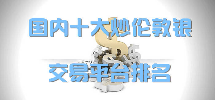 做菜软件排行榜_39健康网推出iPhone应用软件勇夺健康类排行第一名(图)(2)