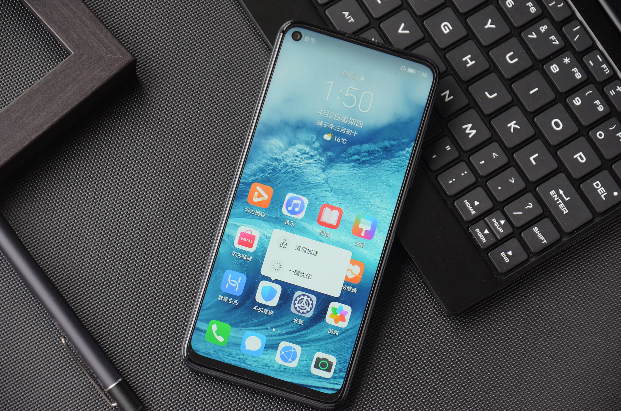 荣耀彻底发飙，双模5G+全焦段四摄+40W超级快充，