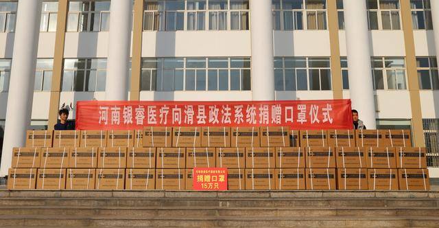 尚志市有多少人口