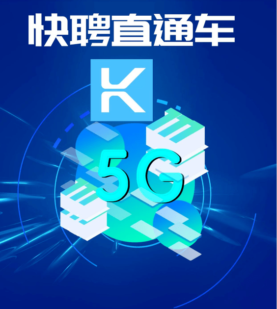 2020年十大求职app排名_2020年十大返利app排行榜