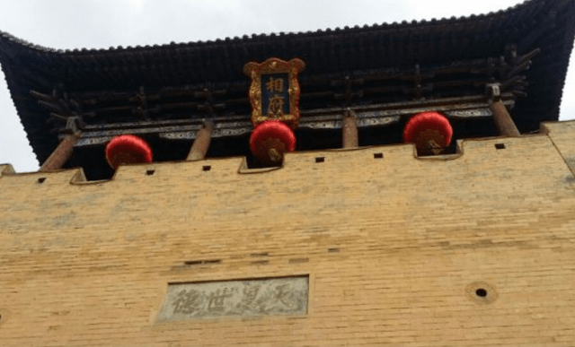 山西2020县级gdp_2020山西第三次大联考(2)